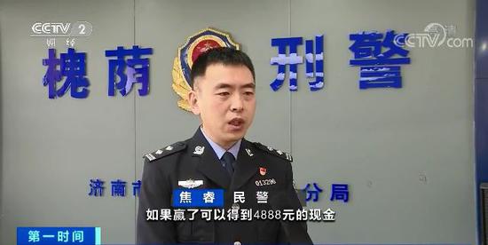 微信新骗局:买面膜就能和微商猜拳 赢了立马给