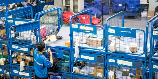 图源中通快递官方微博