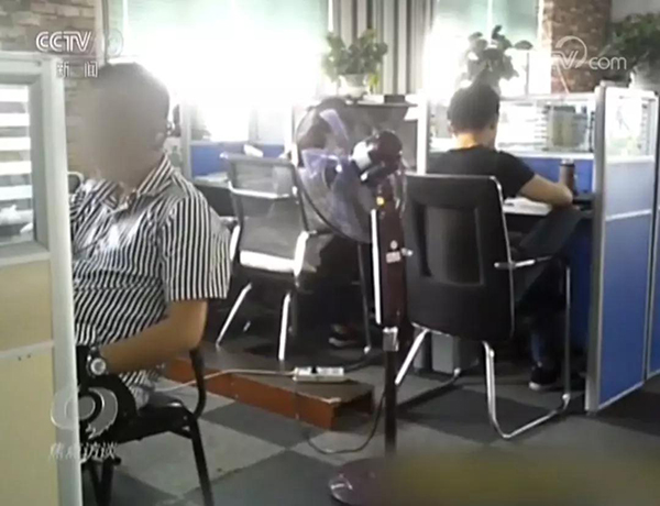 央视:没完没了的电话推销 为啥只能接听不能回拨?-图片3