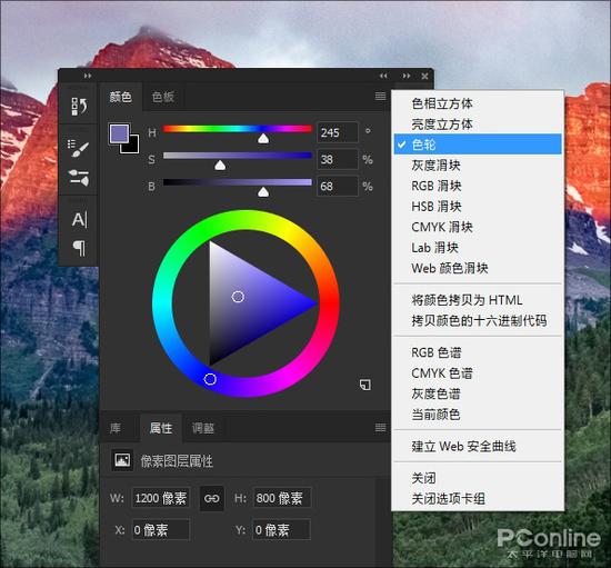 Adobe Photoshop CC 2019体验：生产力大幅提升