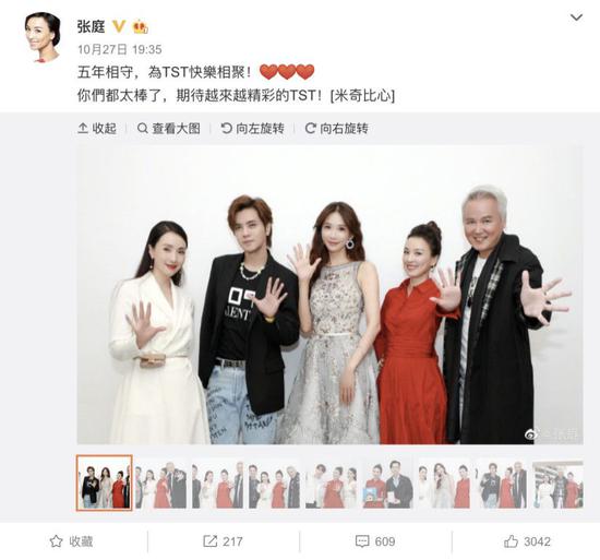 2019你一定看过这些热搜,却未必知道它们的结局