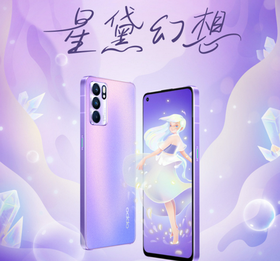 OPPO Reno 7通过工信部认证，有望在近期发布