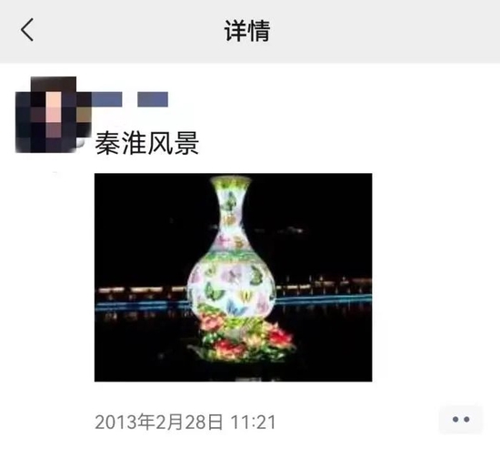 视点·观察|十年了，还记得你发的第一条朋友圈吗？