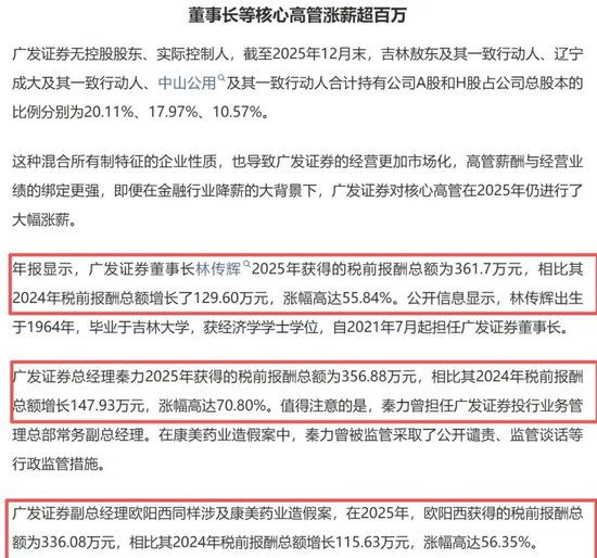 抖音播放平台免费业务，如何轻松吸引百万流量？