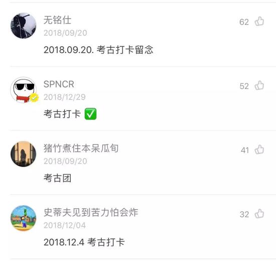 忘记黑色即刻吧,瓦恁最终只想做个贴吧