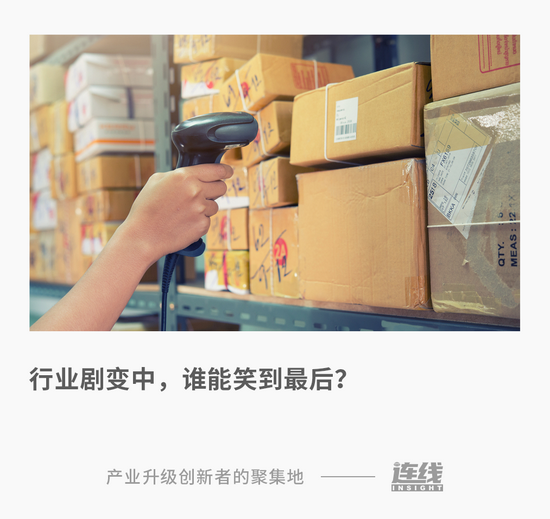 倒闭、并购、烧钱,快递行业激战2021