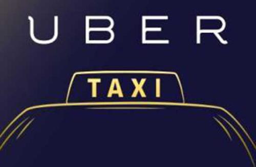 Uber去年营收增速大幅放缓营收为113亿美元 亏损同比收窄