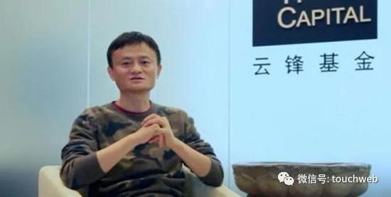 云锋金融总裁李婷辞职:年薪过亿公司前身是高振顺的壳