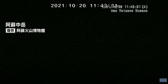 震撼！阿苏火山今日爆发，原来地球“挤痘痘”是这样的