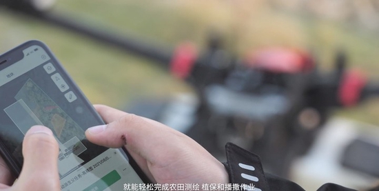 ▲ 图片来自：极飞科技官网