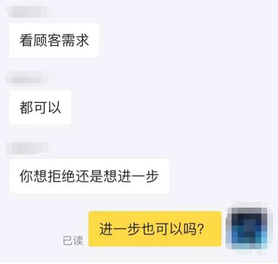 我的需求是我妈再也不逼我相亲：）