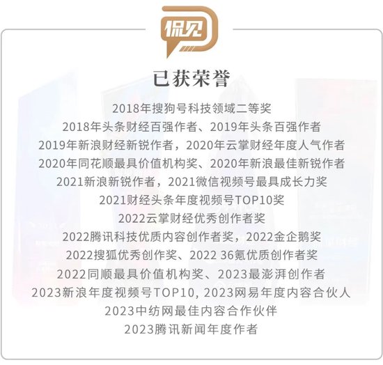 云南前首富一心堂创始人阮鸿献,突然爆雷!