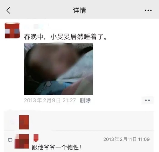 视点·观察|十年了，还记得你发的第一条朋友圈吗？