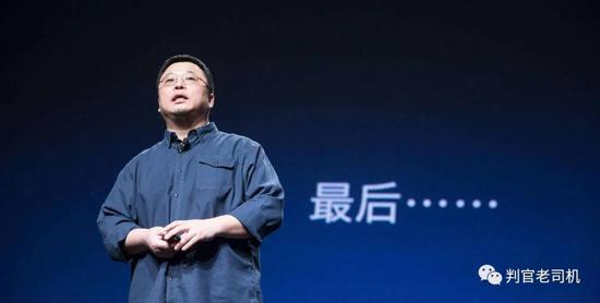 罗永浩直播带货难翻身