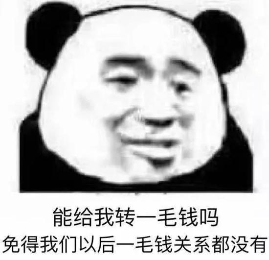 求求你们，别再给我发拼多多链接了！