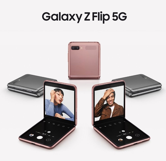 真 “粉饼盒”：三星Galaxy Z Flip 2有望拥有8款配色