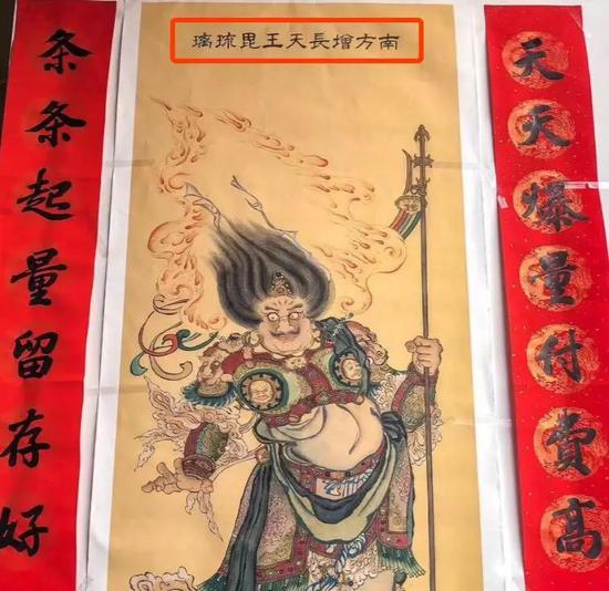 上天保佑搞迷信的互联网人 上天保佑搞迷信的互联网人