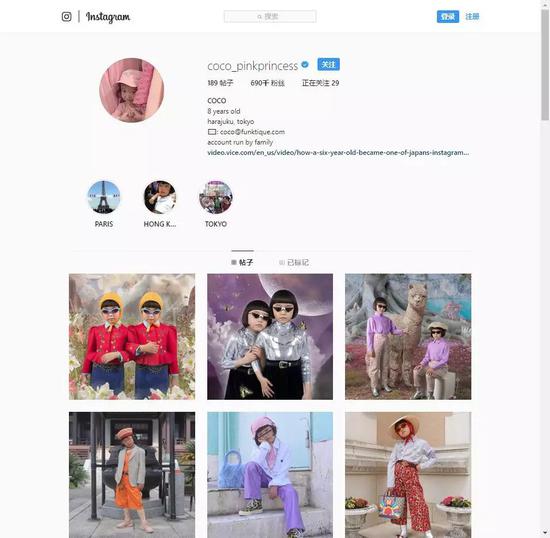 儿童网红图鉴:爆红背后,可能是写不完的作业 时尚小网红coco