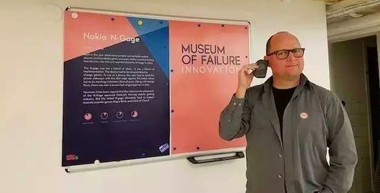 瑞典一位教授做的失败博物馆