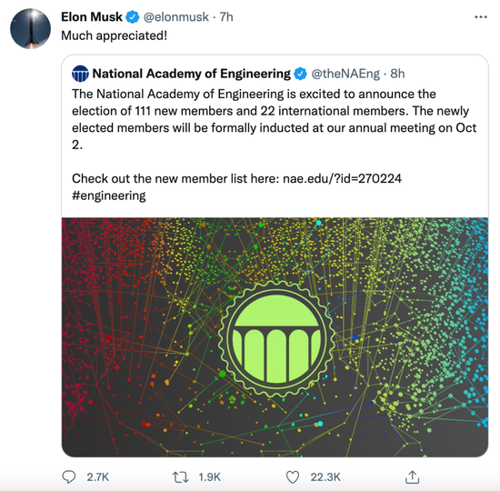 科技圈喜提美国工程院院士：不光马斯克，还有张宏江和纳德拉