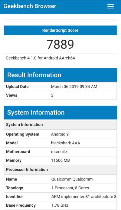 黑鲨手机“AAA”现已出现在GeekBench数据库