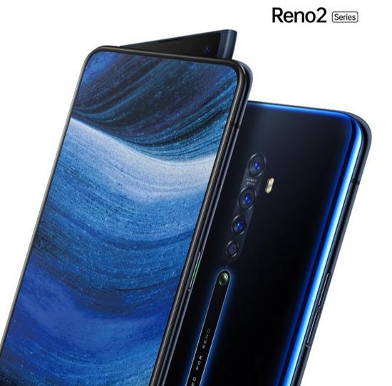 OPPO Reno 2F部分配备曝光 联发科Helio P70+屏下指纹