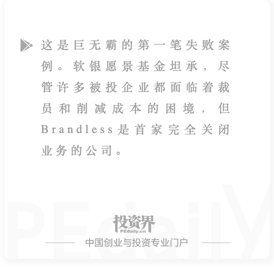乐山电力股票:电影和电视对机构投资者的打击最大