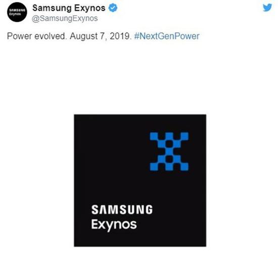 Exynos 9825处理器登场