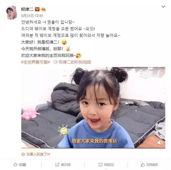 儿童网红图鉴:爆红背后,可能是写不完的作业