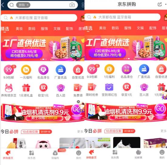 化妆品一件代发：快速布局市场的新选择