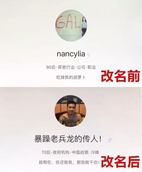 100种死法:十大“阵亡”创始人:100种死法 承包了2018所有的绝望