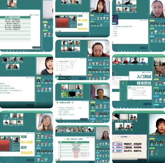 |俞敏洪这两年：58篇疫情日记、0.5个对话节目、6万辞退员工