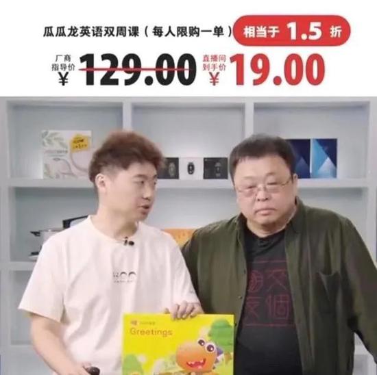 「」短视频沙雕广告越来越“耍猴”，广告业正丧失最后的体面2020-08-14 10:25:160阅