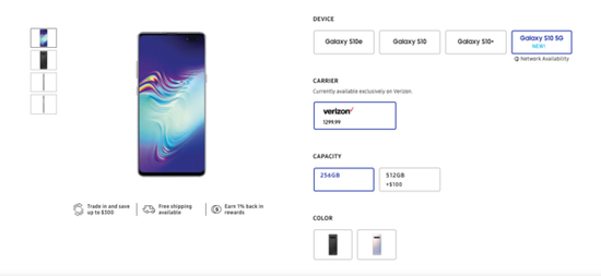 三星Galaxy S10 5G版售價1299美元