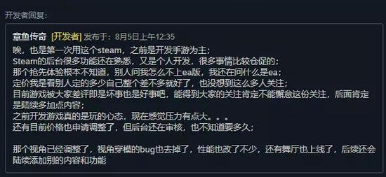 适合一个人玩的页游