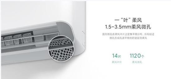 柔风的原理其实很简单易懂