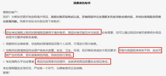 澳洲进口swisse斯维诗男士复合维生素120粒番茄红素营养维生素c