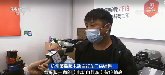 IT|多品牌电动自行车集体涨价 最高涨超1000元