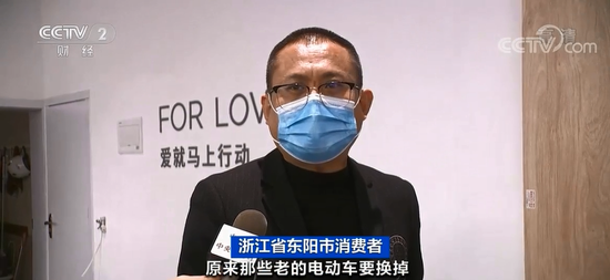 IT|多品牌电动自行车集体涨价 最高涨超1000元