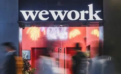 WeWork CFO内部信：一季度总营收增长45%至11亿美元