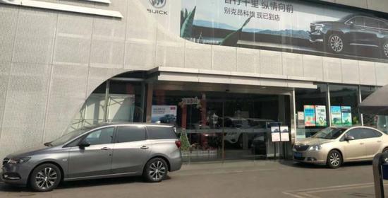 车企直播卖车，车商转型“前置仓”：活在一起