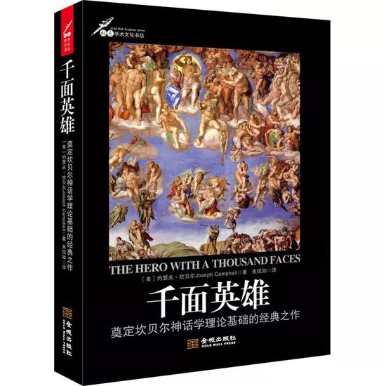 漫威英雄的复印者联盟
