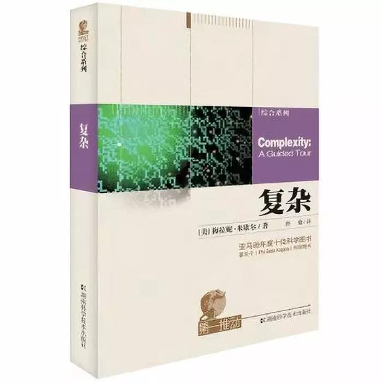 傅盛推荐的十六本书:关于成长认知思维模式和进化