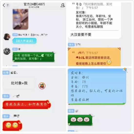 最右怎么了:“最右”全网下架背后:数据好看了,社区氛围变味了