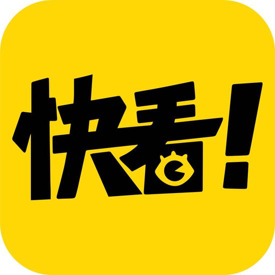 低估、争议、黑马,快看漫画的攻与伐 快看logo
