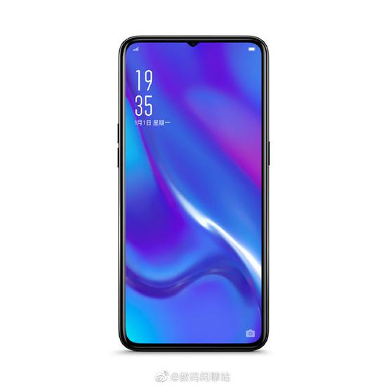 疑似OPPO K3渲染图（图取自微博）