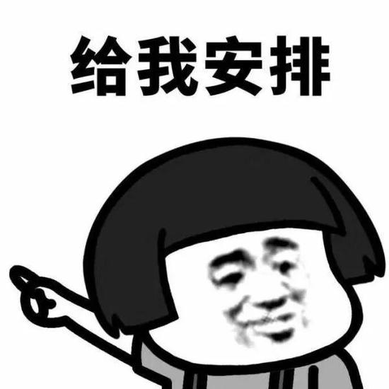在世界表情包日提问 年轻人为什么离不开表情包 创事记 新浪科技 新浪网 在世界表情包日提问 年轻人为什么离不开表情包 创事记 新浪科技 新浪网
