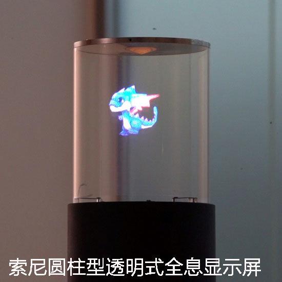 ▲图片来自：索尼官网