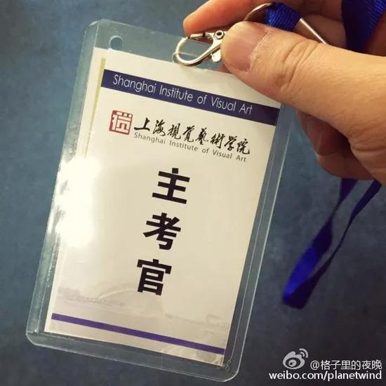 作家之死:上海,一个网络文学作家之死
