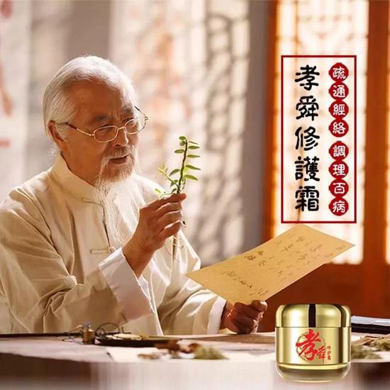 诺贝尔奖奖金:诺贝尔奖的另一份奖金,是中国人的智商税